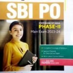 SBI PO Study Guide Phase-2 | Arihant's Publications