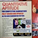 Quantitative Aptitude Dr. R S Aggarwal