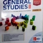 CSAT-General Studies 2026-Paper-2 McGrawHill