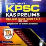 KAS Prelims topic wise solved paper 1 and 2 | Arvind India Publication