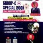 Group-c Special Book for Special Syllabus | Shantha Maarga Publications