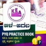 KEA PYQ Practice Book - Creative Publications