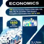Economics Q-Bank Sapna Publications