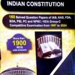 Indian Constitution Q-Bank Sapna Publications