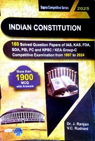 New-Doc-01-11-2026-17.11_27.jpg Indian Constitution Q-Bank Sapna Publications - Image 1
