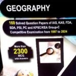 Geography Q-Bank Sapna Publications