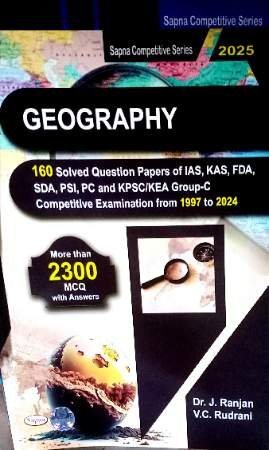 New-Doc-01-11-2026-17.11_28.jpg Geography Q-Bank Sapna Publications - Image 1