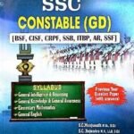 SSC-Constable GD previous years papers Sunstar Publications