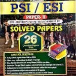 PSI / ESI Paper 2 solved papers 26 | Sunstar publications