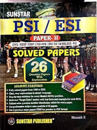 New-Doc-01-12-2026-20.00_4-e1768234953696.jpg PSI / ESI Paper 2 solved papers 26 | Sunstar publications - Image 1
