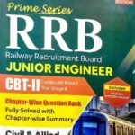 GKP RRB junior engineer CBT - 2 Question Bank Civil and Allide engineering