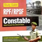 Arihant study guide RPF / RPSF constable