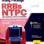 Arihant study package RRBs NTPC stage 1
