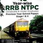 43 rear wise RRB NTPC solved papers 1 and 2 3rd edition |  DISHA Publications