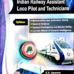 RRB Indian Railway Assistant loco pilot and technicians | Sapna Publications