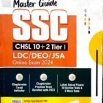 Arihant - master guide SSC CHSL 10+2 tier-1
