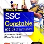 Arihant - Study Guide SSC Constable GD