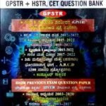 Con-Booster UNIQUE GPSTR+HSTR ,CET Question Bank