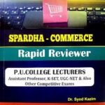 Saprdha Commerce rapid reviewer | Sunstar Publications