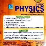 2nd PUC Physics guide | Jeevith Publications