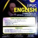 1st PUC English guide | Jeevith Publications