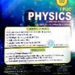 1st PUC Physics guide | Jeevith Publications