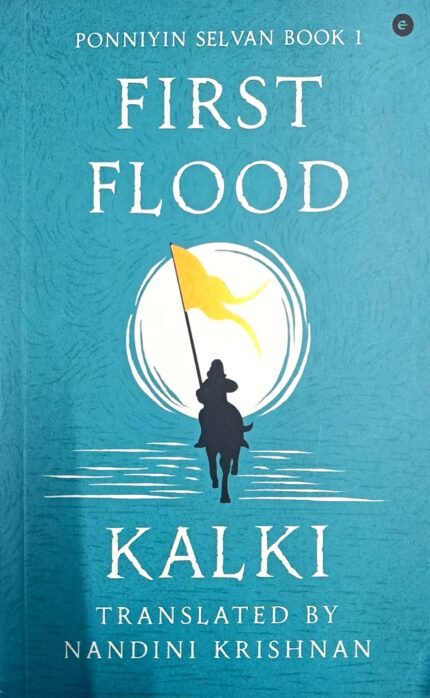 First Flood KALKI Book-1