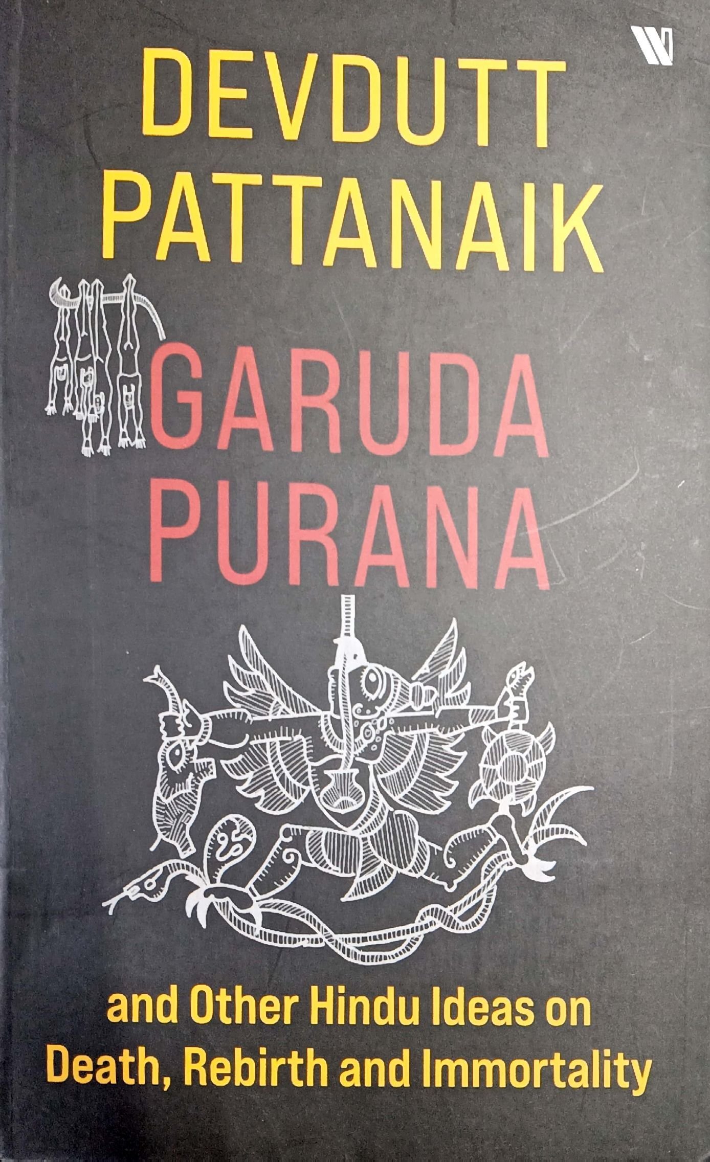 No-3_7.jpg Devdutt Pattanaik - Garuda Purana - Image 1