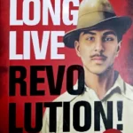 Bhagat Singh -Long Live Revolution!   | Jaico Books