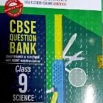 CBSE- Question Bank Chapter wise And Topic Wise Solved Paper Class-09 Science  | Oswaal Books