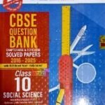 CBSE - Question Bank Chapter wise And Topic Wise Solved Paper Class-10 Social Science | Oswaal Books
