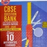 CBSE - Question Bank Chapter wise And Topic Wise Solved Paper Class-10 Mathematics Standard  | Oswaal Books