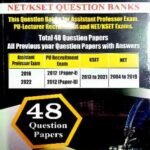 KSET/NET English Literature Question Bank | Rukmini M V