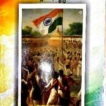 Indian National Movement(kannada)  | Rukmini M V