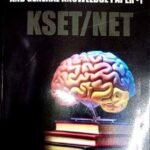 KSET/NET English Literature And General Knowledge Paper-1  | Rukmini M V