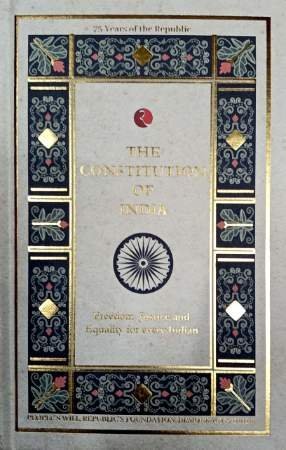 WhatsApp-Image-2026-01-07-at-8.39.25-PM.jpeg The Constitution Of India | Rupa Publication - Image 1