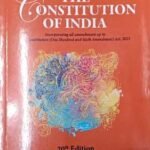 The Constitution Of India | P M Bakshi