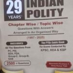 29Years Indian Polity Chapter & Topic wise Questions with Answer | Dhyanam Publication