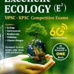 Excellent Ecology | Dr. Venkataramanaswamy S V (VRS)