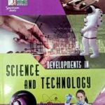 Science And Technology - Spectrum Books