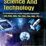 Science And Technology | Dr Venkataramanaswamy S V
