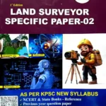 Land surveyor-Land surveyor specific paper-02
