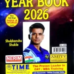 CURRENT AFFAIRS-YEAR BOOK 2026 -COMPETITIONS SUCCESS REVIEW