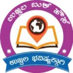 Ujwala Publications