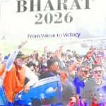 BHARAT 2026