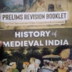 SRIRAM IAS-HISTORY OF MEDIEVAL INDIA