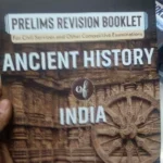 SRIRAM IAS-ANCIENT HISTORY