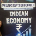 SRIRAM IAS-INDIAN ECONOMY