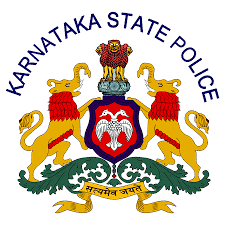Police Exam