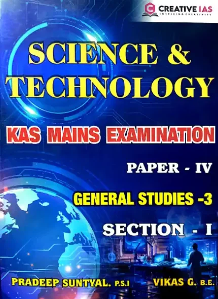 Kas-science and technology paper4 general studies-3